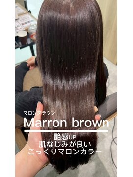 テラスヘア センダイ(TERRACE hair SENDAI) まろっとカラー♪