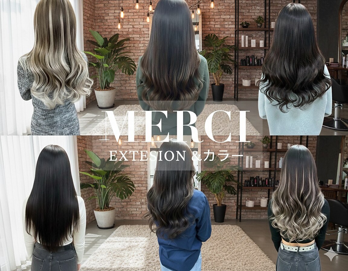 メルシー シールエクステ 大阪梅田店(merci)｜ホットペッパービューティー