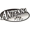 美容室 アンテナ オンワード店(ANTENNA)のお店ロゴ