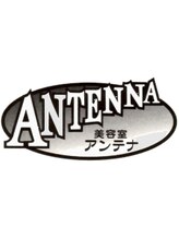 美容室 アンテナ オンワード店(ANTENNA)