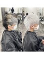 ガルテ(GARTE) しっかり元々明るい部分まで他の部分も明るく出来ます！