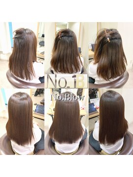 ノーブロー 酸性縮毛矯正専門技師(No.Blow) 名古屋の酸性縮毛矯正/No.Blow 酸性縮毛矯正専門技師 ノーブロー