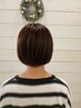 【骨格似合わせ】 似合わせカット¥5,000→¥4,500