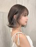 【インナーブリーチ特化】カット+ブリーチ+カラー+トリートメント