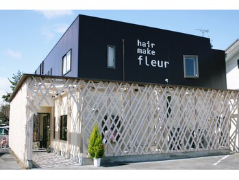 fleur　羽島店