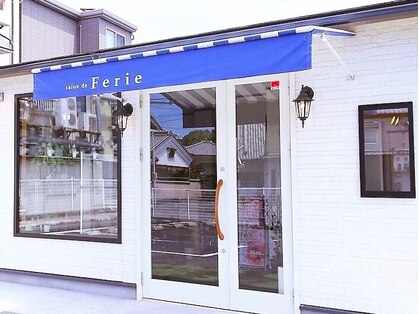 フェリエ(Ferie)の写真