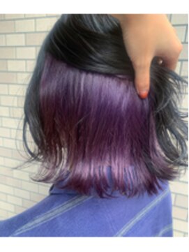 ファンドットレイ(Fan. ray) インナーパープル