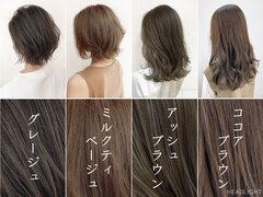 Ursus hair salone by HEADLIGHT 北千住店【アーサス ヘアー サローネ】