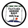 フジヤマバーバーショップ エビス(FUJIYAMA BARBER SHOP ebisu)のお店ロゴ