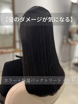サルファ ヘアデザイン 名古屋 丸の内(S.ALPHA HAIR DESIGN)&nbsp;【髪のダメージが気になる】カラー＋保湿パックトリートメント