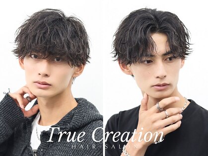 トゥルークリエイション 渋谷(True Creation SHIBUYA)の写真