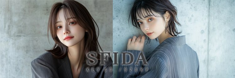 スフィーダ(SFIDA)のサロンヘッダー