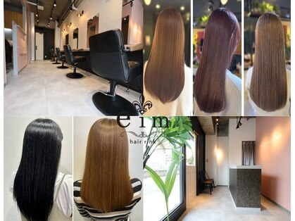 エイム ヘア リンク 長津田店(eim hair rink)の写真
