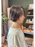 《3回目までのお客様》カット+カラーor白髪ぼかしor白髪染め+炭酸ヘッドスパ