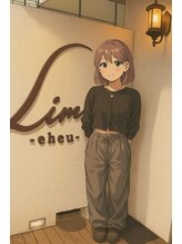 リノエヘウ(Lino eheu) かがや しづ