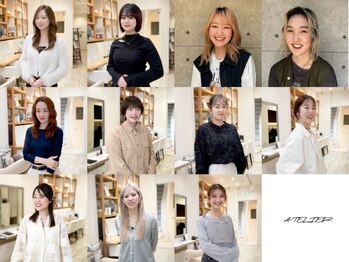 シーループユナイテッドアトリエ(C-LOOP UNITED ATELIER)の写真/”トレンド”も”似合わせ”も女性同士だからこそ伝わるニュアンスを大切に理想を形にします。