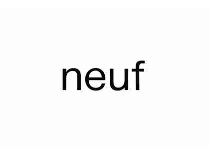 ヌフ(neuf)の写真