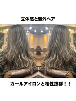 ワンエイティーディグリース 中目黒(180°One Eighty Degrees.) 海外ヘア/中目黒ヘアサロン/ハイライト/ブリーチ/ハイトーン
