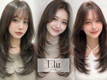 美髪矯正サロン Elu by Dice 縮毛矯正/髪質改善【7月中旬OPEN（予定）】