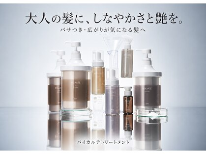 イコウヘアデザイン(icou hair design)の写真