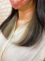 オーストヘアー リュウール(Aust hair Lueur) インナーカラー☆ホワイティベージュ　K