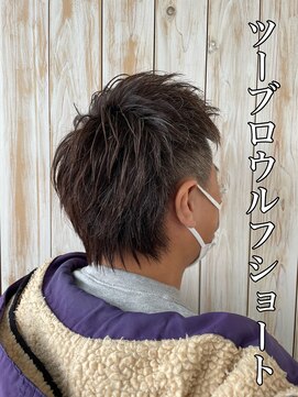 ルシード スタイル オルガ(LUCIDO STYLE Orga) 20代30代40代メンズツーブロック刈り上げウルフショート