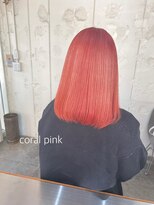 ネルバイグリーン(Nelle by green) coral pink