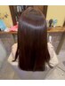 【新生活応援】オーガニックカラーとユフォラトリートメント体験コース