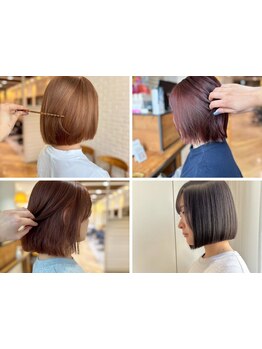 ただ白髪を染めるだけじゃない。明るめ、白髪ぼかしデザインでナチュラルにバレないグレイカラー◎