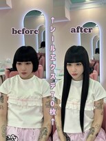 エクステンションハウス(Extension House) Perl extension 70枚