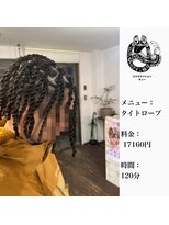 エクステンション キュー(extension Q)&nbsp;タイトロープ