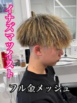 ルースト 南堀江店(ROOST) MEN’S HAIR/サーフカール/刈り上げセンターパート/南堀江