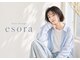 ヘアデザイン エソラ(hair design esora)の写真