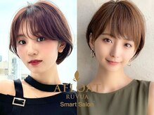 アフロート ルヴア(AFLOAT RUVUA)の雰囲気（お客様に合わせたご提案で、小顔に可愛く似合わせます♪）