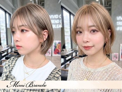 ミミ ブランシェ(Mimi Branche)の写真