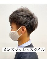 ザ ラブズ ラフズ ヘアー 本店(the loves laughs hair)&nbsp;メンズマッシュショート