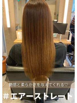 アール バイ ニーナ(R by NINA) エアーストレート＃髪質改善＃弱酸性縮毛矯正＃札幌