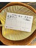 【購入用】Organicグレーカラーチケット５回分（根元）￥22000