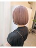 【ブリーチありWカラー】カット＋内部補修トリートメントつき￥24000