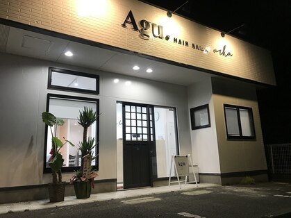 アグ ヘアー オルカ 茨城古河店(Agu hair orka)の写真