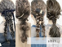 シー(shii..)