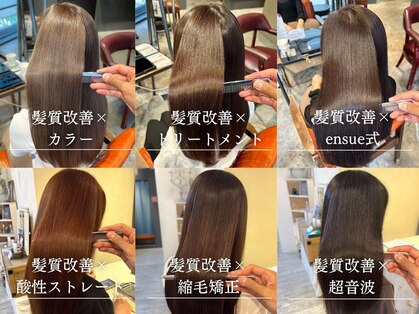 インス(ensue)の写真