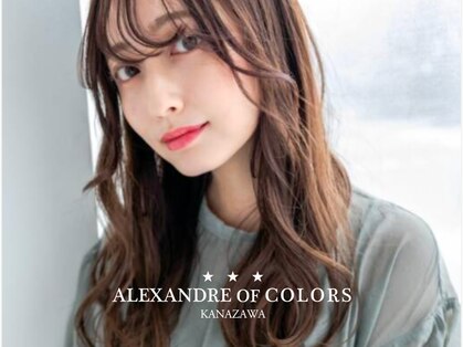 アレクサンドルオブカラーズカナザワ(ALEXANDRE OF COLORS KANAZAWA)の写真