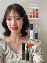 グッディ 岡山下中野店(GOOD-DAY)&nbsp;似合わせヘアメイクくびれボブ