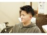 【平日15時までのご来店】カット＋眉毛剃り＋シャンプー