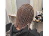 【7～9月店長限定】ダブルカラーカット+ヘアケア商品付き♪