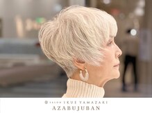 サロンイクエヤマザキ 麻布十番(SALON IKUE YAMAZAKI)