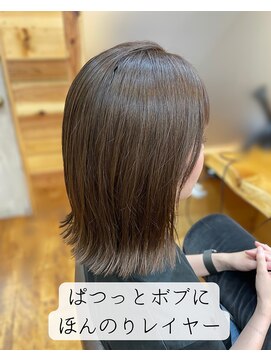 ハース(HEARTH) ボブ