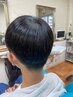 【平日10時~15時/メンズのみ】カットのみ