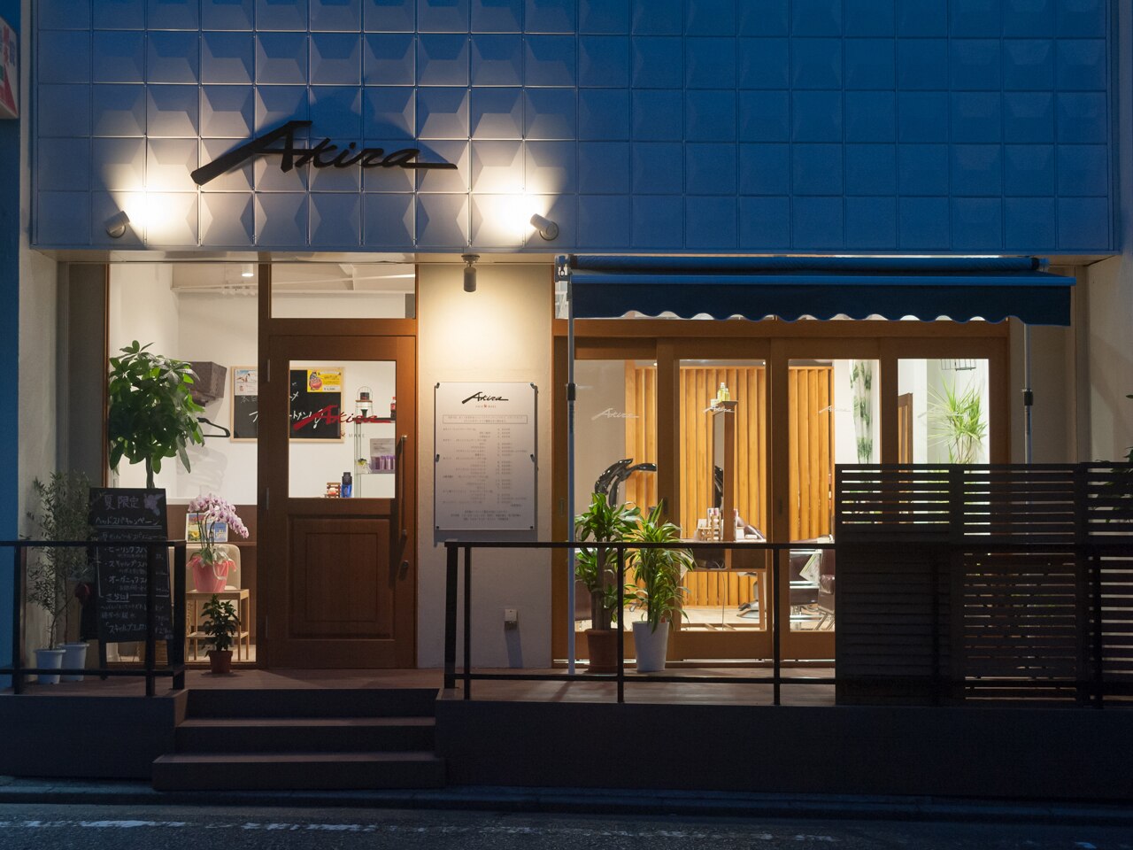 ヘアーメイク アキラ(HAIR MAKE Akira)｜ホットペッパービューティー